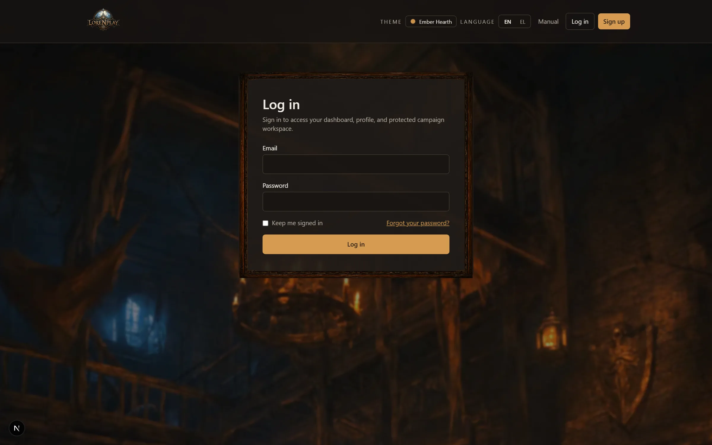 The login page. You can switch language (EN / EL) and theme in the header before you even log in.